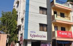 Hotel Kalpadeep