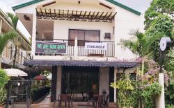 Roccksar  Pension House