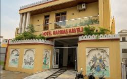 Hotel Haridas Haveli Udaipur