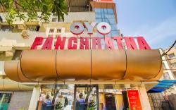 Collection O Panchratna