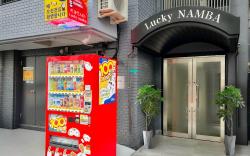 Lucky NAMBA Osaka Namba