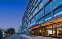 Grand Madison Hotel Jining Yongrun