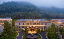 Madison Hot Spring Hotel Jian Wugong Mountain
