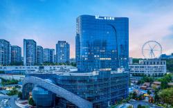 Madison Hotel Guiyang Financial City