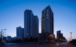 Madison Hotel Xining Hailu New District