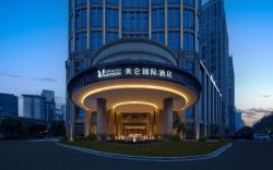 Grand Madison Hotel Suzhou Huanyu