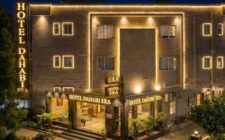 Dahabi Era Delhi Airport 