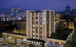 Madison Hotel Weihai Weigao Plaza