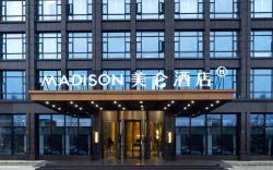 Madison Hotel Suizhou Guangshui Yingshan