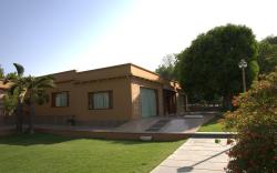 YAAN Bagela Villa