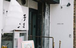 HOTEL Inc.