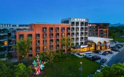 Nihao Hotel Hefei South Railway Station Luogang Central Park
