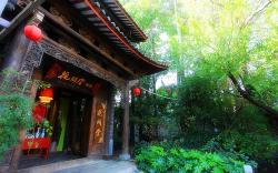 VUE Lijiang Yichi Courtyard