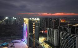 Ji Hotel Quzhou Jiangshan South Eastern Plaza
