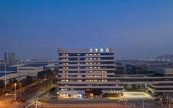 Ji Hotel Hefei Economic Development Area Comprehensive Bonded Zone