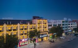 Starway Hotel Xingtai Ningjin Jinglong Street