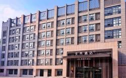JI Hotel Hangzhou Lin'an Agriculture and Forestry University