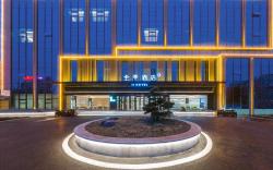 Ji Hotel Linyi Mall Store