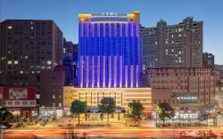 Ji Hotel Xinyang Railway Station Tianrun Plaza