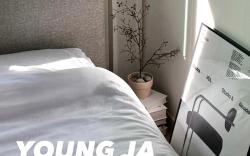 Youngja House