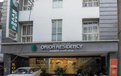 Orion Residency