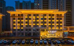 Ji Hotel Linfen West Station