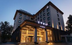 Ji Hotel Beijing Shilihe Zhoujiazhuang Metro Station