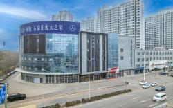 Ji Hotel Shijiazhuang Gaoying Street