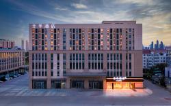 Ji Hotel Tianjin Zhongshanmen Metro Station