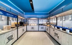 Hanting Hotel Hangzhou Xianghu Shidai Avenue