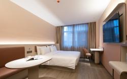 Hanting Hotel Yiyang Wanda Plaza