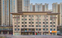 Nihao Linfen West Station Hotel