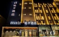 Orange Hotel Beijing Garden Expo Dujiakan