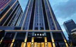 Ji Hotel Hangzhou Lin'an Qingshan Lake