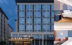Orange Hotel Langfang Citizen Service Center