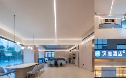 Hanting Hotel Chongqing Dazu Shuangqiao