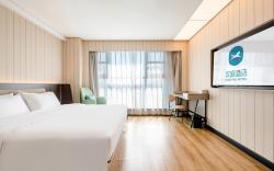 Hanting Hotel Shangqiu Station North Square