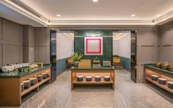 Starway Hotel Beijing Wudaokou Tsinghua Garden