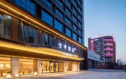 Ji Hotel Fuyang Jieshou Guozhen Plaza