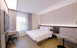 Hanting Hotel Beijing Garden Expo Park Dujiakan