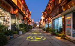 Ji Hotel Jinhua Railway Station