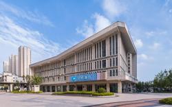 Hanting Hotel Huai'an Sunac Plaza