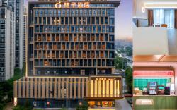 Orange Hotel Wenzhou the Mixc