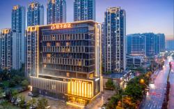 Orange Hotel Wenzhou the Mixc