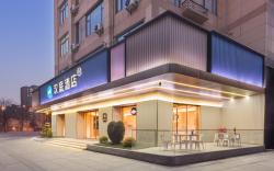 Hanting Hotel Nanjing Liuhe Longchi Metro Station