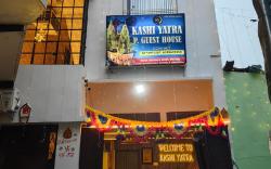 Kashi yatra guest house 