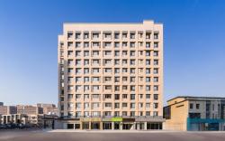 Hi Inn Tianjin Haitai Urban Construction University