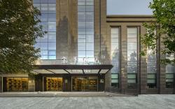 Ji Hotel Xi'an Port District Gangwu Avenue