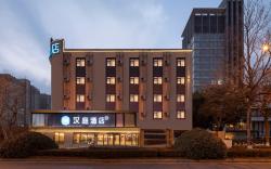 Hanting Hotel Huai'an Campus Town