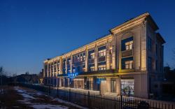 Ji Hotel Beijing Yizhuang Kechuang First Street